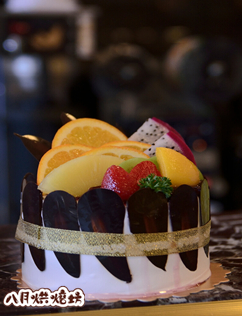 八月烘焙坊,芜湖私人烘焙,手工蛋糕,甜点,慕斯,布丁,泡芙,私人烘焙仿